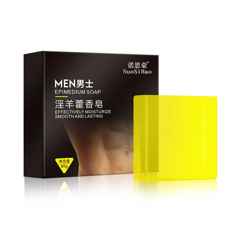 

80g Men's Epimedium Soap Free Shipping