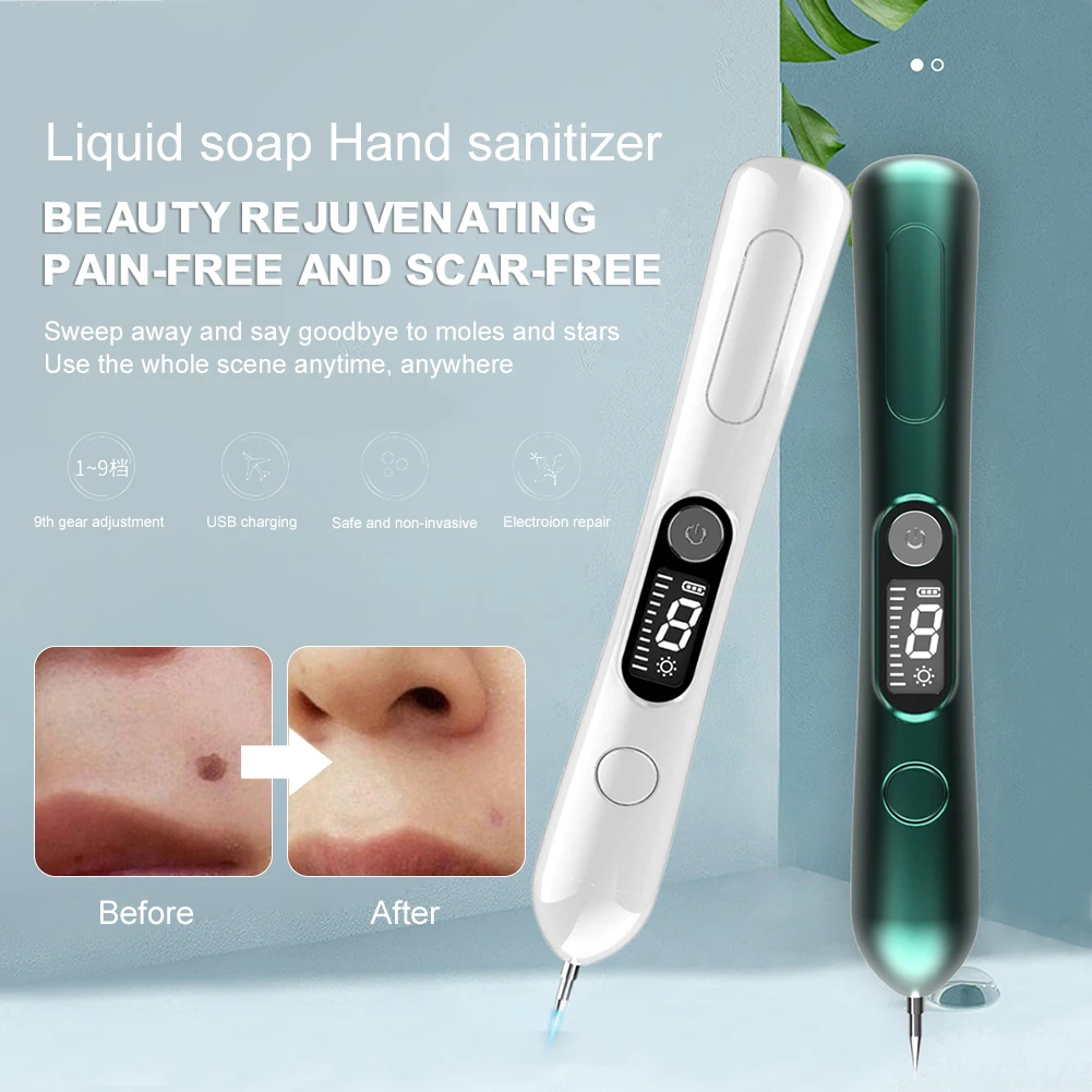 

Лазерная плазменная ручка, 9 передач