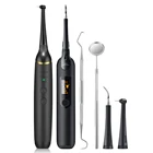 Устройство для удаления зубного камня, зубного камня, электрическое, зарядка от USB, для проверки зубного налета, набор чистящих средств