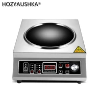 high power 3500w induction cooker household stainless steel battery stove commercial induction cooker kitchen