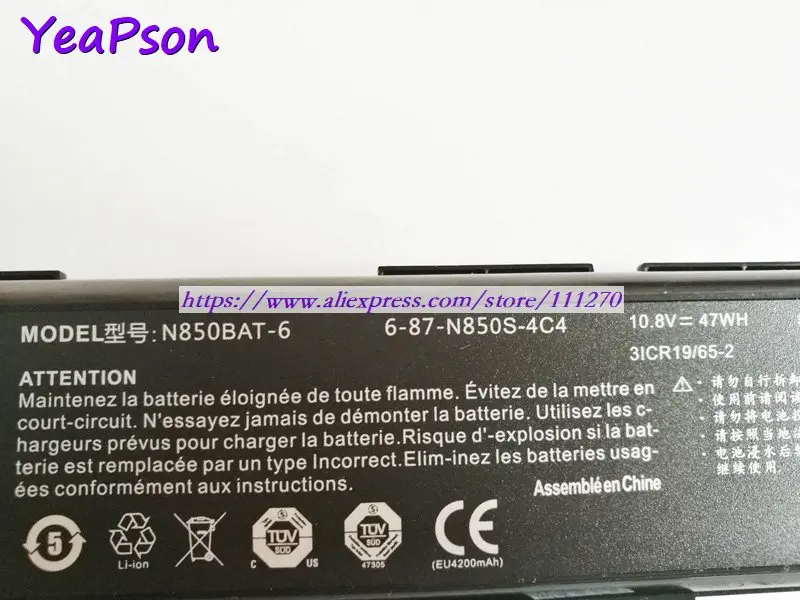 Аккумулятор Yeapson для ноутбука Clevo N850HC N850HJ N850HJ1 N850HK 10 8 В 47 Вт/ч | Компьютеры и офис