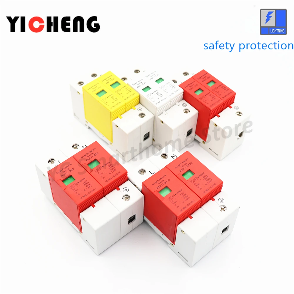

Surge protection device SPD 2P 10KA~20KA/20KA ~ 40KA/30KA~60KA/ AC420 AC500V AC800V DC1000V low voltage arresters home din rail