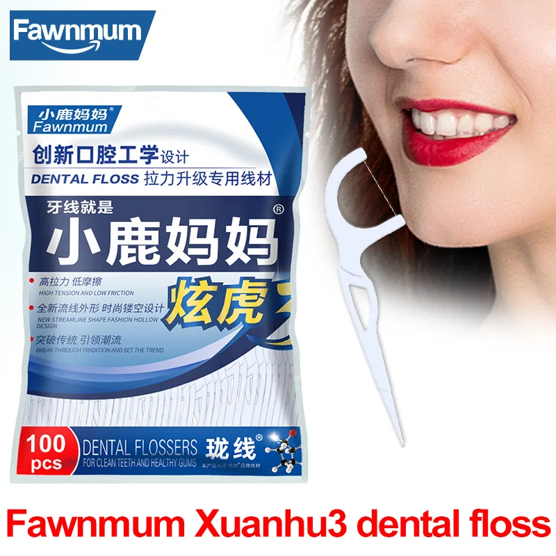 

Fawnmum зубная нить 100 шт. одноразовая зубная нить пластиковые зубочистки с резьбой уход за зубами межзубная щетка OralHygiene Clean