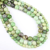 natural jade loose beads round 4mm6mm8mm10mm sizes jewelry beads for necklace bracelst earrings jewelry womens accessories