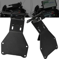 motorcycle mobile phone gps navigation handlebar bracket support mount for bmw f750gs f850gs f750 gs f850 gs 2018 2019 2020