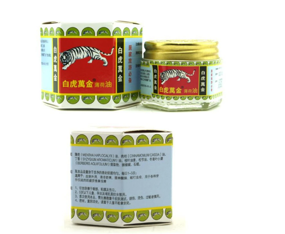 100% Originale Rosso Balsamo whiteTigre Unguento Della Tailandia Painkiller prurito Sollievo Dal Dolore Muscolare Ungue |