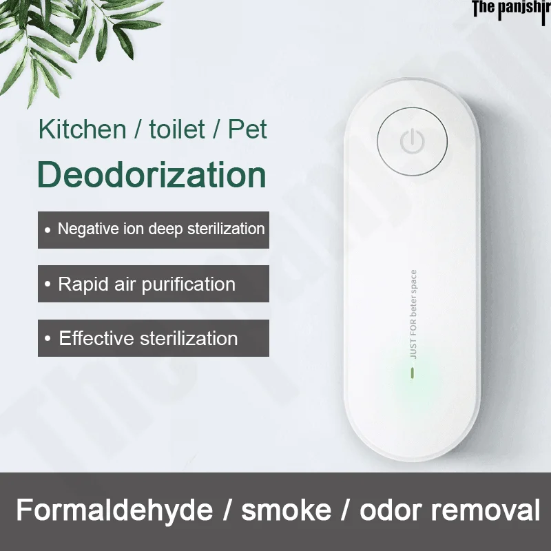 

Portable Air Purifier Anion Air Purification Air Freshener Lonizer Cleaner Dust Cigarette Smoke Remover Room/Toilet Deodorant