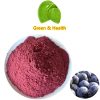 organic acai berry juice powder