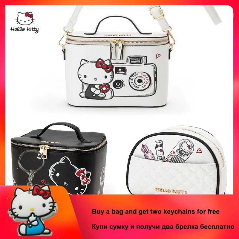 Женская сумочка для косметики Hello Kitty удобная переносная сумка на плечо макияжа