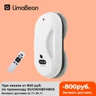 LIMABEAN Robot Vacuum Cleaner Window Cleaning Robot Window Cleaner Robot Window Robot Glass Cleaning Robot Window Washer HM-C01