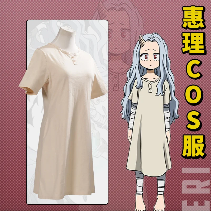 

Anime Cos My Hero Academia Eri Student Dress Suit Sets Uniform Cosplay Costumes Christmas Halloween Gift