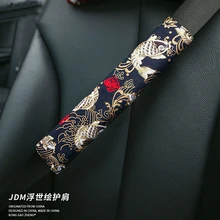JDM – housses de ceinture de sécurité courtes en peluche Ukiyo-e, coussin d'épaule de voiture, ornement, japonais, 1 pièces