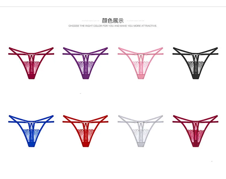 Сексуальное соблазнительное открытое нижнее белье-стринги женское модное