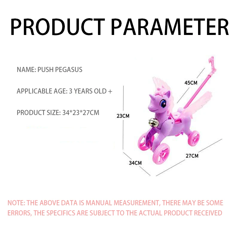 Детский игровой домик-лошадка Pegasus на колесиках с голосовыми эффектами для родителей и детей, средство раннего обучения ходьбе, управляемое ручкой.