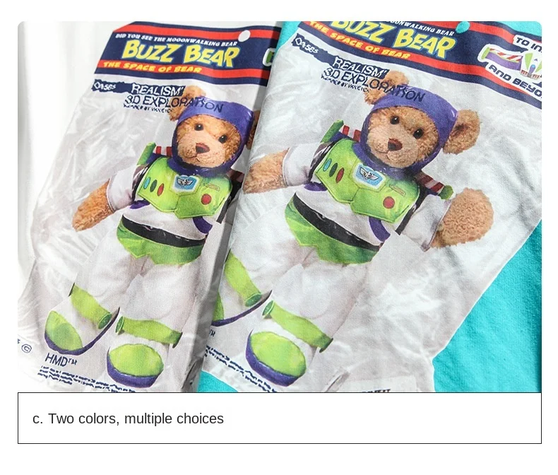 

Ligthyear - Harajuku