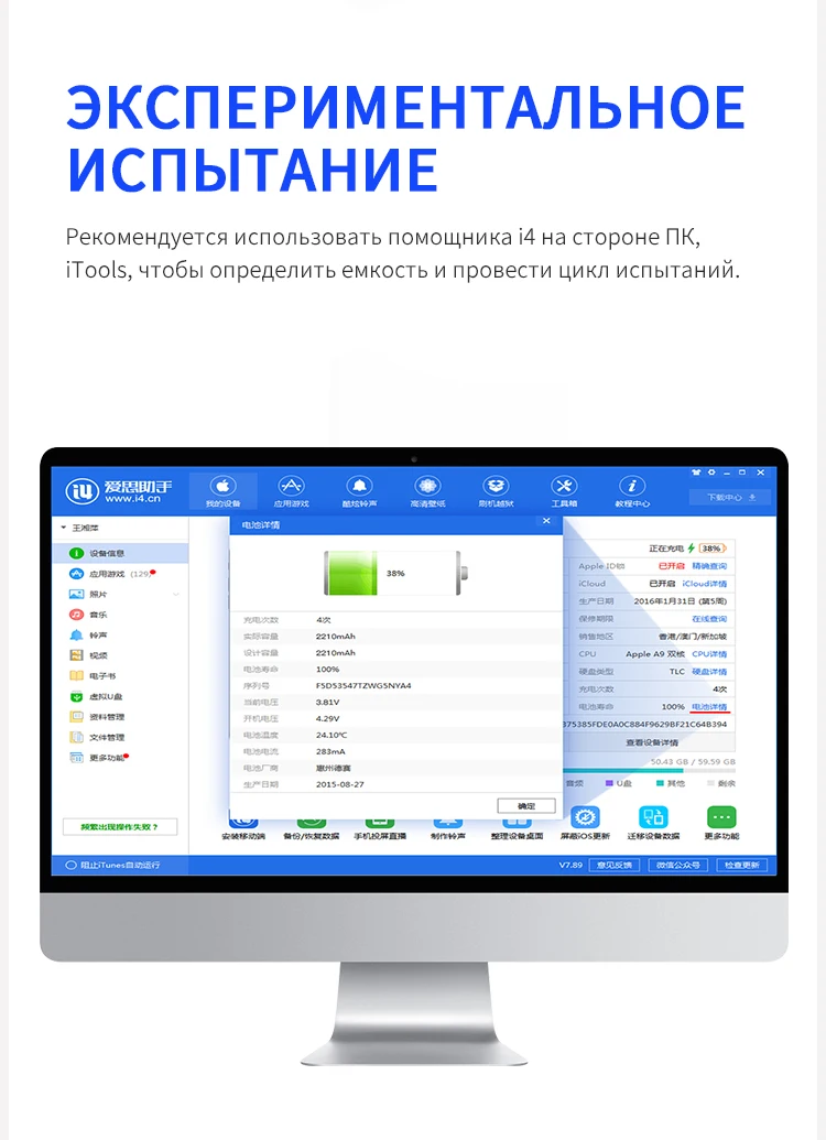Nohon аккумулятор для Apple iPhone 8, 7, 6, 6 S 5S акумуляторная батарея для iPhone6 iPhone7 iPhone8 Max Ёмкость запасная часть телефона Batarya Бесплатные инструменты