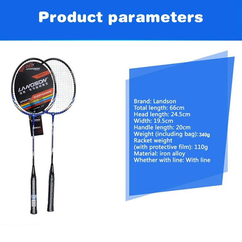Профессиональная ракетка для бадминтона Landson из металлического сплава нападения