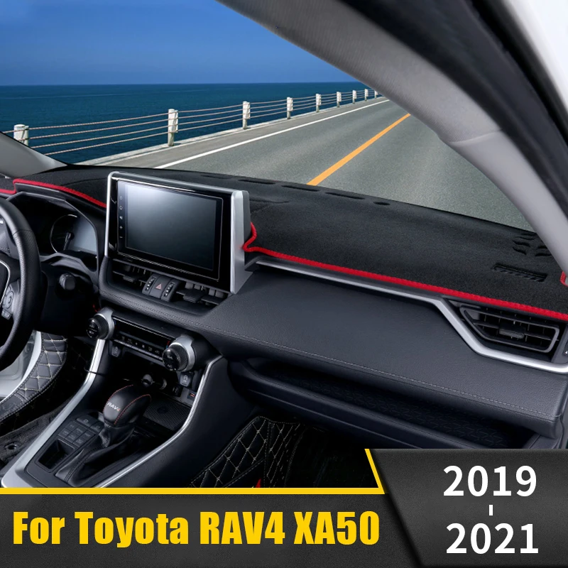 Коврик для защиты приборной панели от светильник Toyota RAV4 RAV 4 XA50 2019 2020 2021|Лепнина