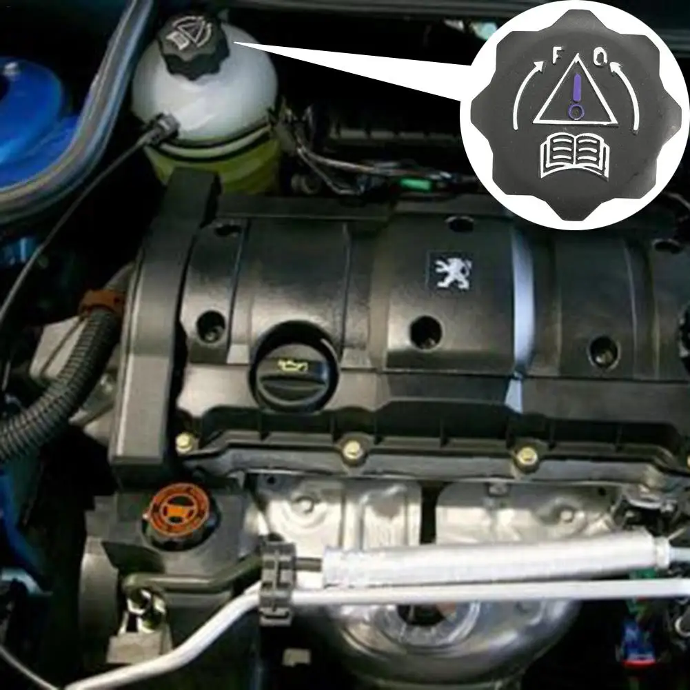 Крышка для радиатора двигателя крышка резервуара охлаждающей жидкости