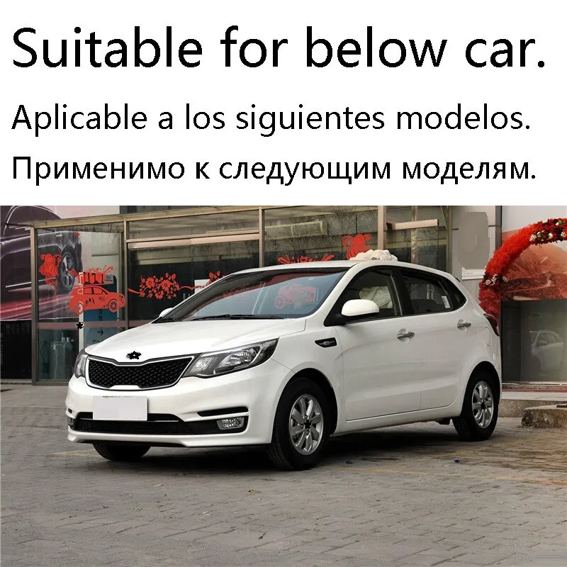 Декоративные декоративные молдинги для автостайлинга 14 15 16 17 Kia K2|Подлокотники| |