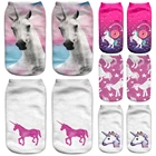 Популярные женские 3D Носки с рисунком весна лето Харадзюку Лошадь Единорог 2 мужской бренд Модные женские забавные повседневные женские полуботинки