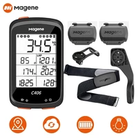 magene mover heart rate monitor chest strap band bluetooth ant bike cadence sensor xoss g bryton igpsport gps bicycle computer
