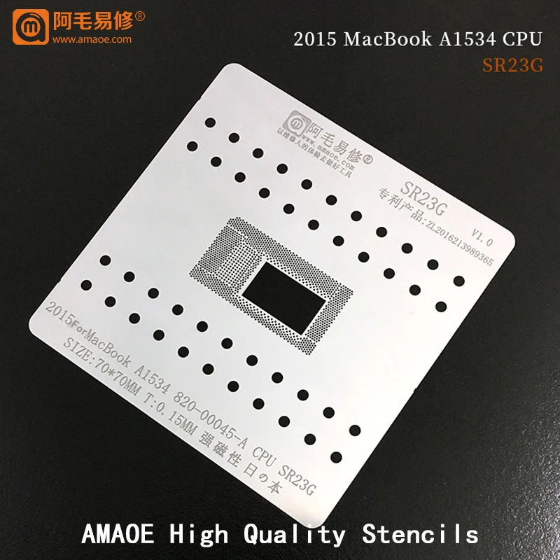 Трафарет для Macbook 2015 A1534 820 00045 A CPU SR23G BGA чип Reball Оловянная сетка завода трафарет