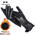Теплые женские кожаные перчатки, женские зимние перчатки с подкладкой из натуральной шерсти, женские перчатки из высококачественной натуральной кожи, 2280