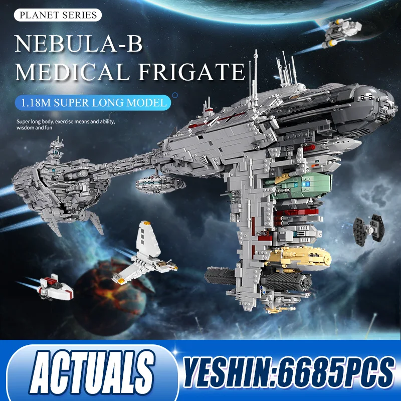 Форма King 21001 MOC The UCS Nebulon B медицинская фотозвезда игрушки строительные блоки