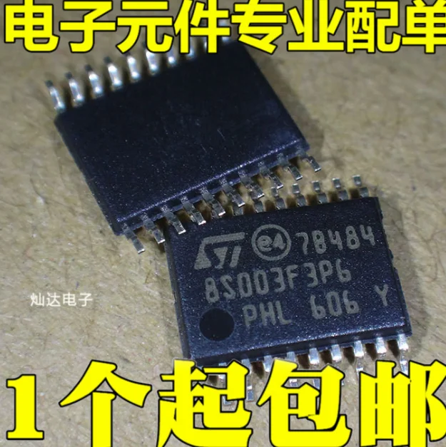 MeiMxy 10 шт. STM8S103F3P6 STM8S103F3 STM8S103 tssop в наличии | Электронные компоненты и