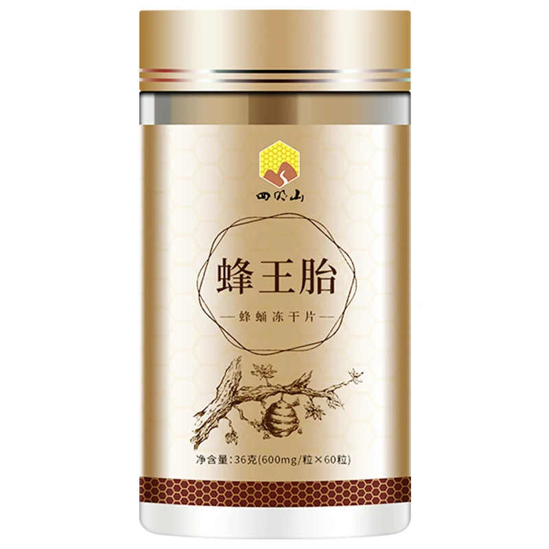 

Four daming mountain queen tire producing ovarian female queen bee pupa larvae of natural nutrition