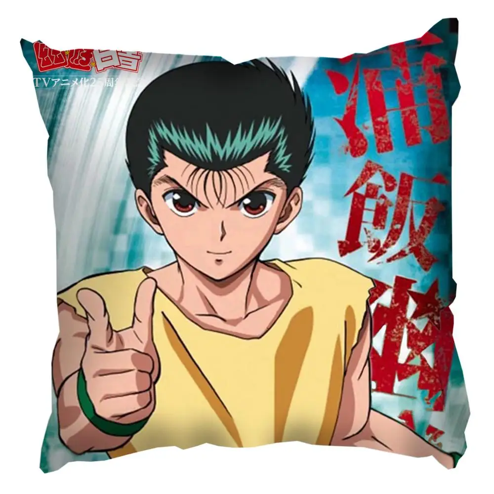 Аниме/YuYu Hakusho Urameshi Yusuke/Kuwabara/Hiei/Youko Kurama мягкие и удобные подушки/подушки на