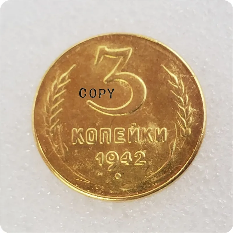 1942 RUSSIA 3 KOPEKS Copy Coins | Дом и сад