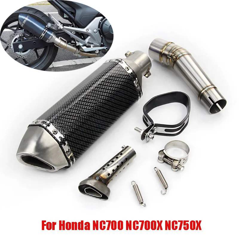 Выхлопная система для мотоцикла среднее соединение Соединительная труба