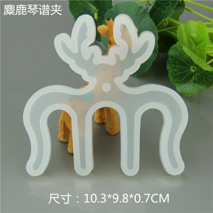 1 шт. силиконовая форма сделай сам для пианино | Дом и сад