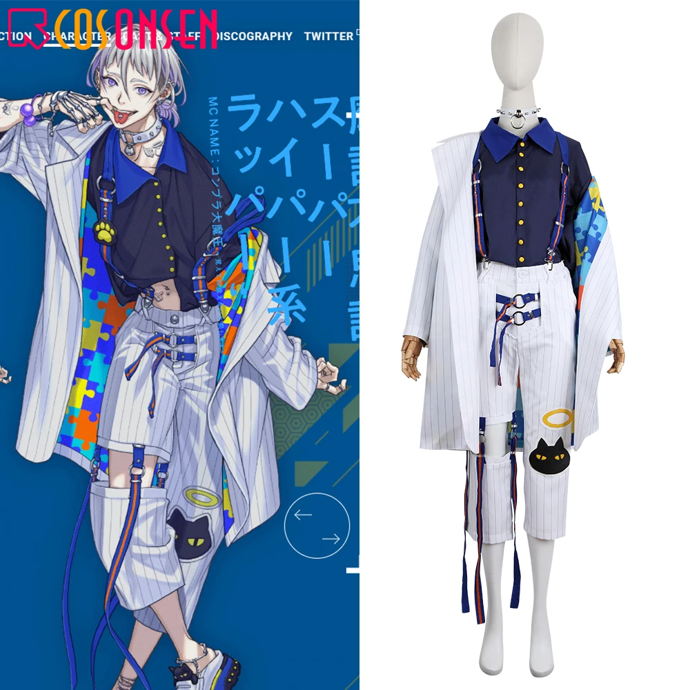 Paradox Live The Cat's Whiskers Cosplay Ryu Natsume Costume Anime Suit COSPLAYONSEN custom made Full Set