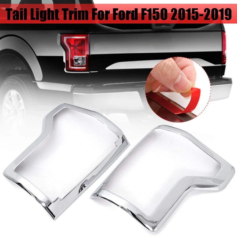 Аксессуары для экстерьера автомобиля пара ABS задний светильник рамка Ford F150 F 150 2015