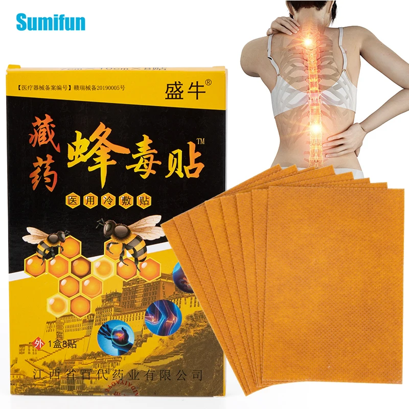 

8-64Pcs Bee Back Pain Patch Joint Cervical Spondylosis Body Pain Relief Sticker Rheumatoid Arthritis Wormwood Medical Plaster