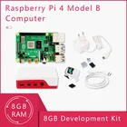 Плата Raspberry Pi 4 Model B Pi4 8G, микро-hdmi кабель, источник питания с переключателем, чехол с вентилятором, радиаторы, оригинал