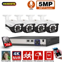 cctv camera security system kit for home 4ch 4k face detection nvr with 5mp audio set video surveillance outdoor poe ip camera