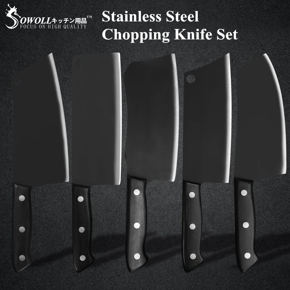 

Нож для резки мяса и костей Sowoll, 7 дюймов, 7,5 дюйма, из нержавеющей стали