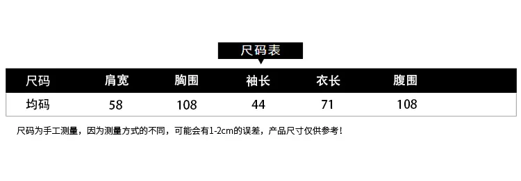 A1106# осень зима Корейская мода для беременных вязаное платье Элегантная одежда для беременных OL беременность вечерние платья