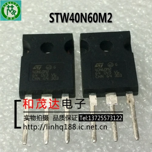 5 шт./лот новый оригинальный STW40N60M2 40N60M2 TO 247|Компоненты предохранителей| |
