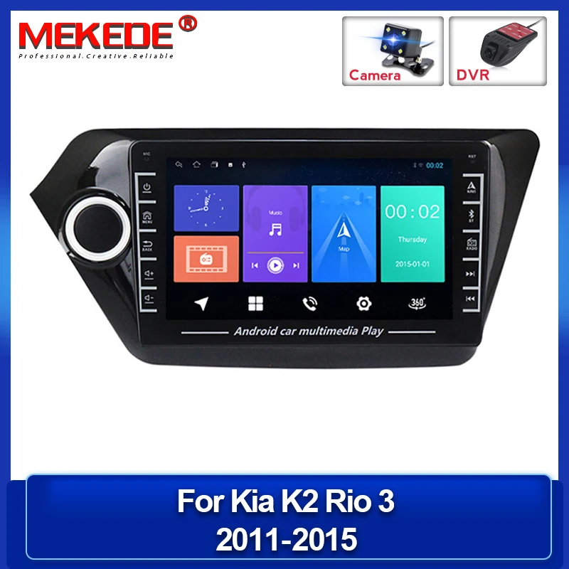 

Автомагнитола для Kia RIO, мультимедийный плеер на Android с 2,5D IPS экраном для Kia RIO 3, 4, 2010, 2011, 2012, 2013, 2014, 2015, с поддержкой Carplay, Wi-Fi, BT