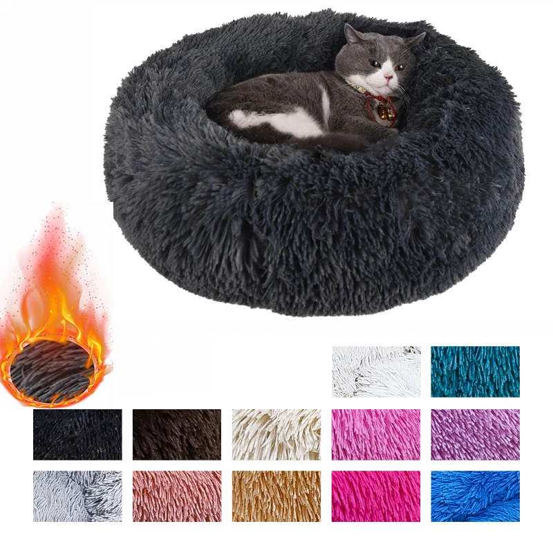 Питомник круглая кровать для собаки мягкий плюшевый дом кошка матрас коврик