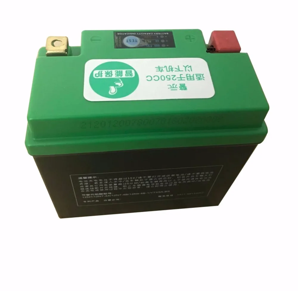 12V HJB7L FPS высокого качества lifepo4 мотоцикл Пусковое устройство для стартера литий