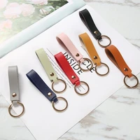 key chain mens and womens general pu leather key chain business gift leather car key rope
