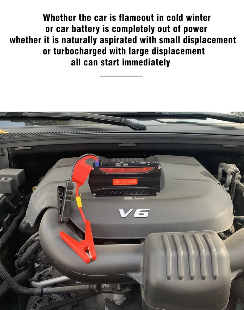 Новейший обновленный автомобильный пусковой стартер 12 В многофункциональный