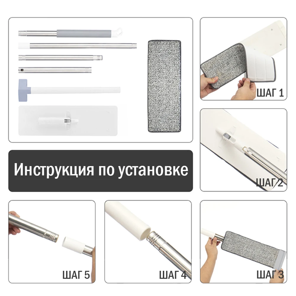 Hands Free Squeeze Mops With 3pcs Microfiber Cloth 360 Rotating Flat Floor Mop For Washing House Cleaning Tools | Дом и сад