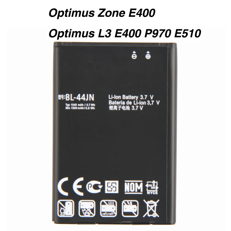 Оригинальный BL-44JN батарея для LG Optimus Zone E400 или рюкзак с изображением
